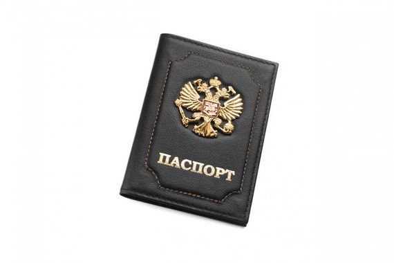 прописка в Снежинске